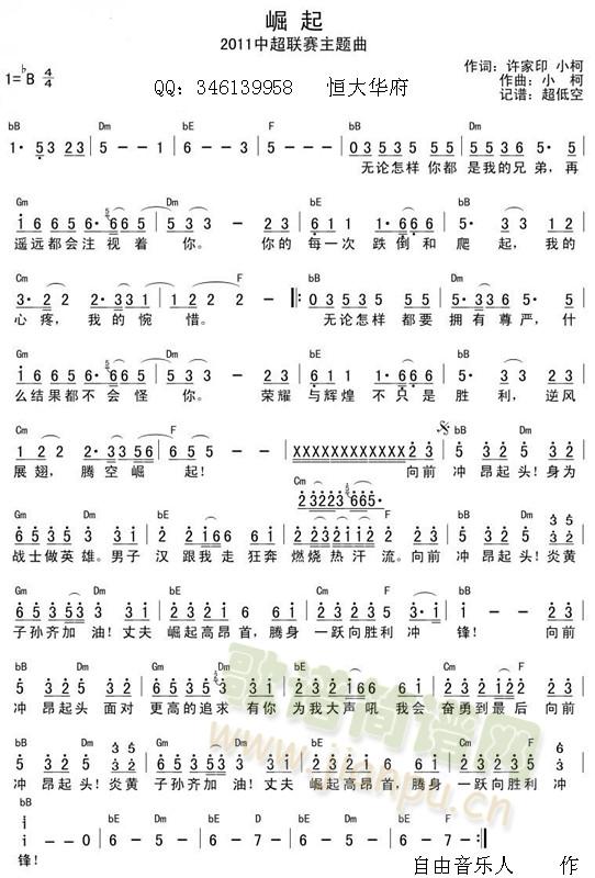 ����(���ָ��V)1