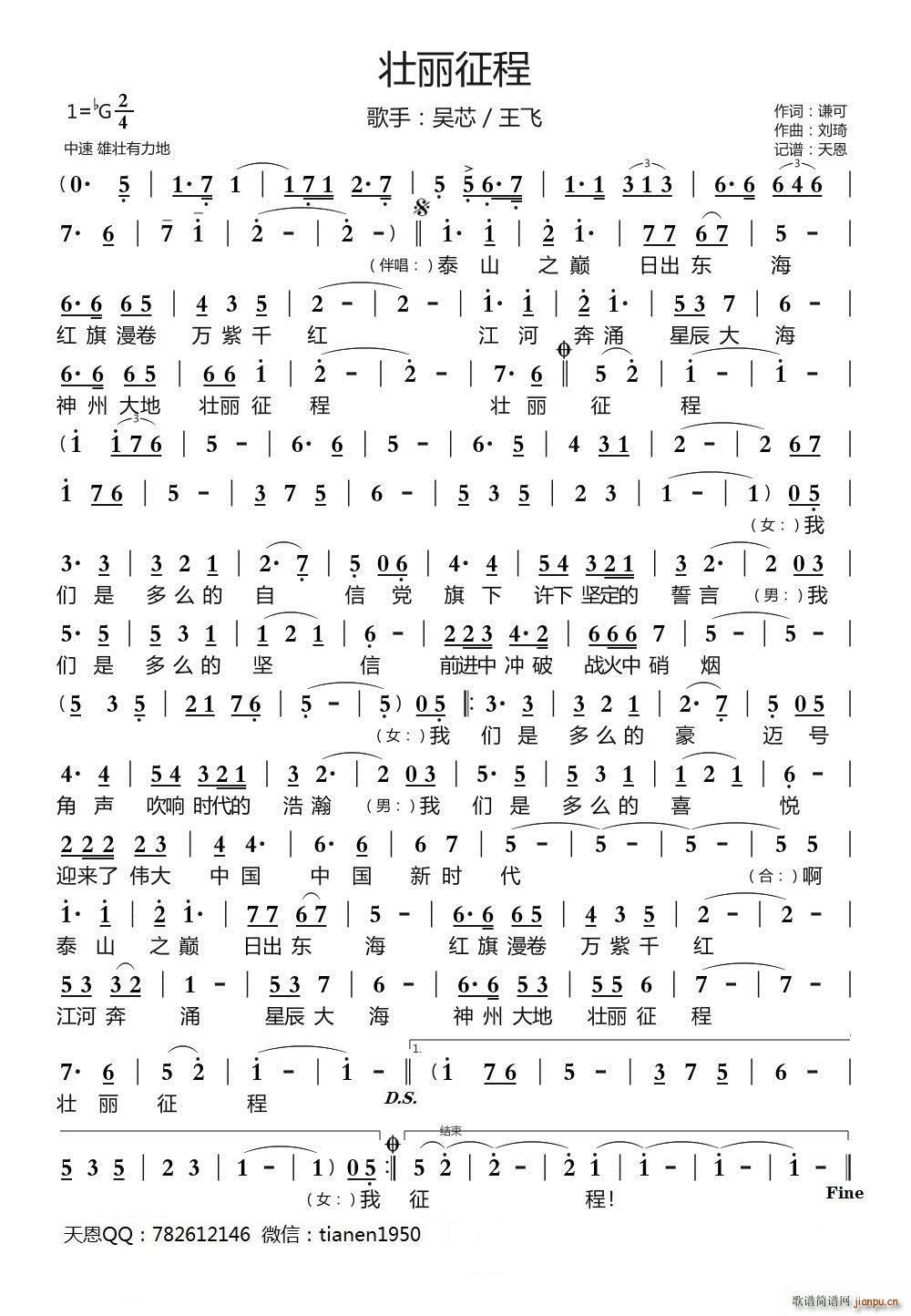 ��������(���ָ��V)1