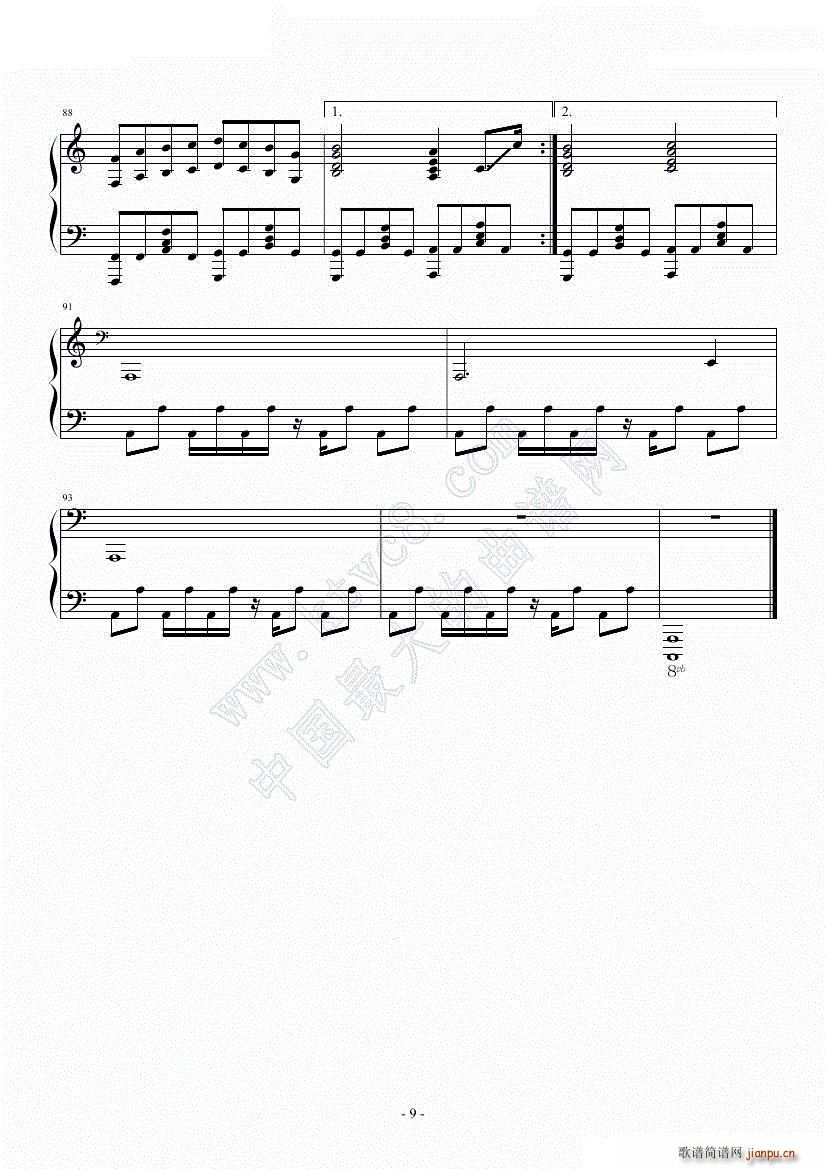 under the darkness ������(����V)11