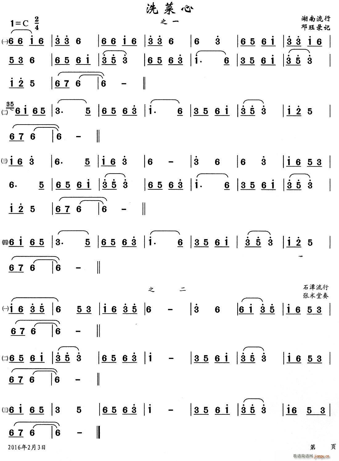 ϴ���� 茹�����(���ָ��V)1