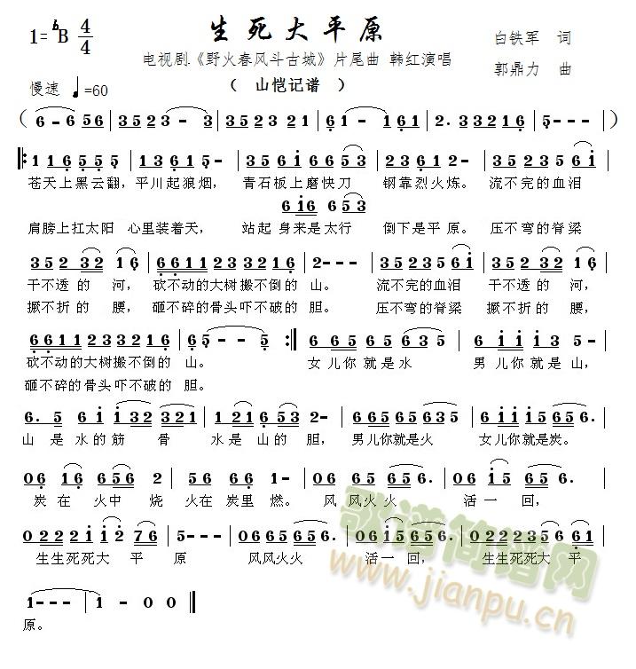 ������ƽԭ-��(ji��n)�V(���ָ��V)1