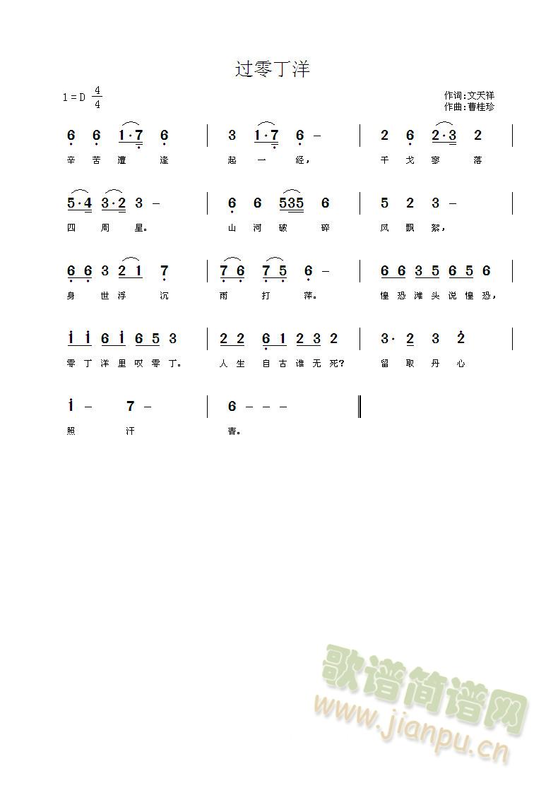 �^(gu��)�㶡��(���ָ��V)1