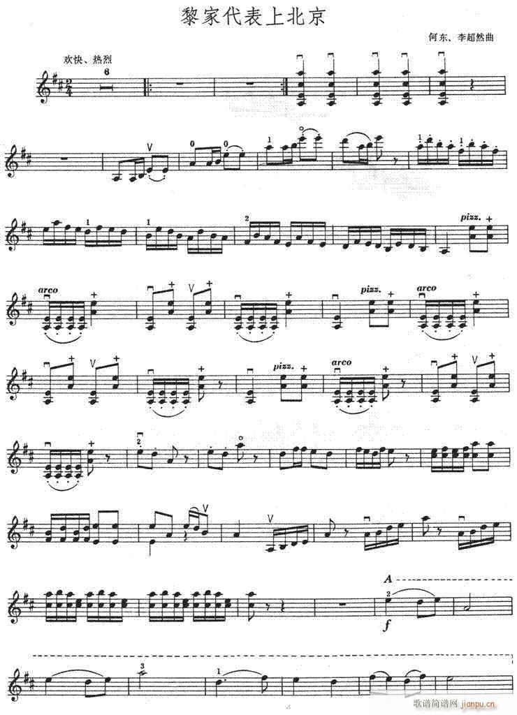 ��Ҵ����ϱ���-С����(С�����V)1