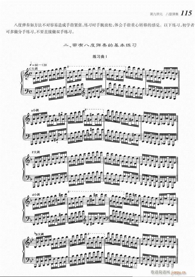 ����ٻ��A�̳� 61 140(����V)55