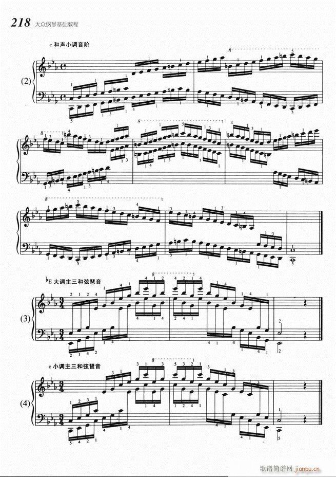 ����ٻ��A�̳� 141 220(����V)78