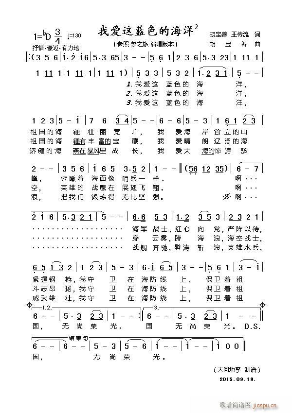 �Ґ�(��i)�@�{ɫ�ĺ���2(���ָ��V)1