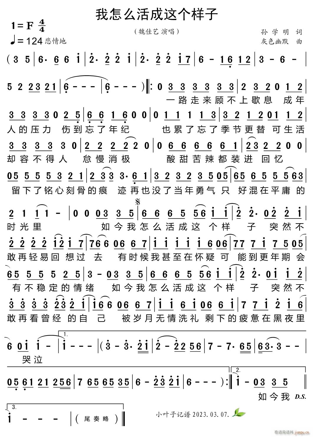 ����ô����@��(g��)����(���ָ��V)1