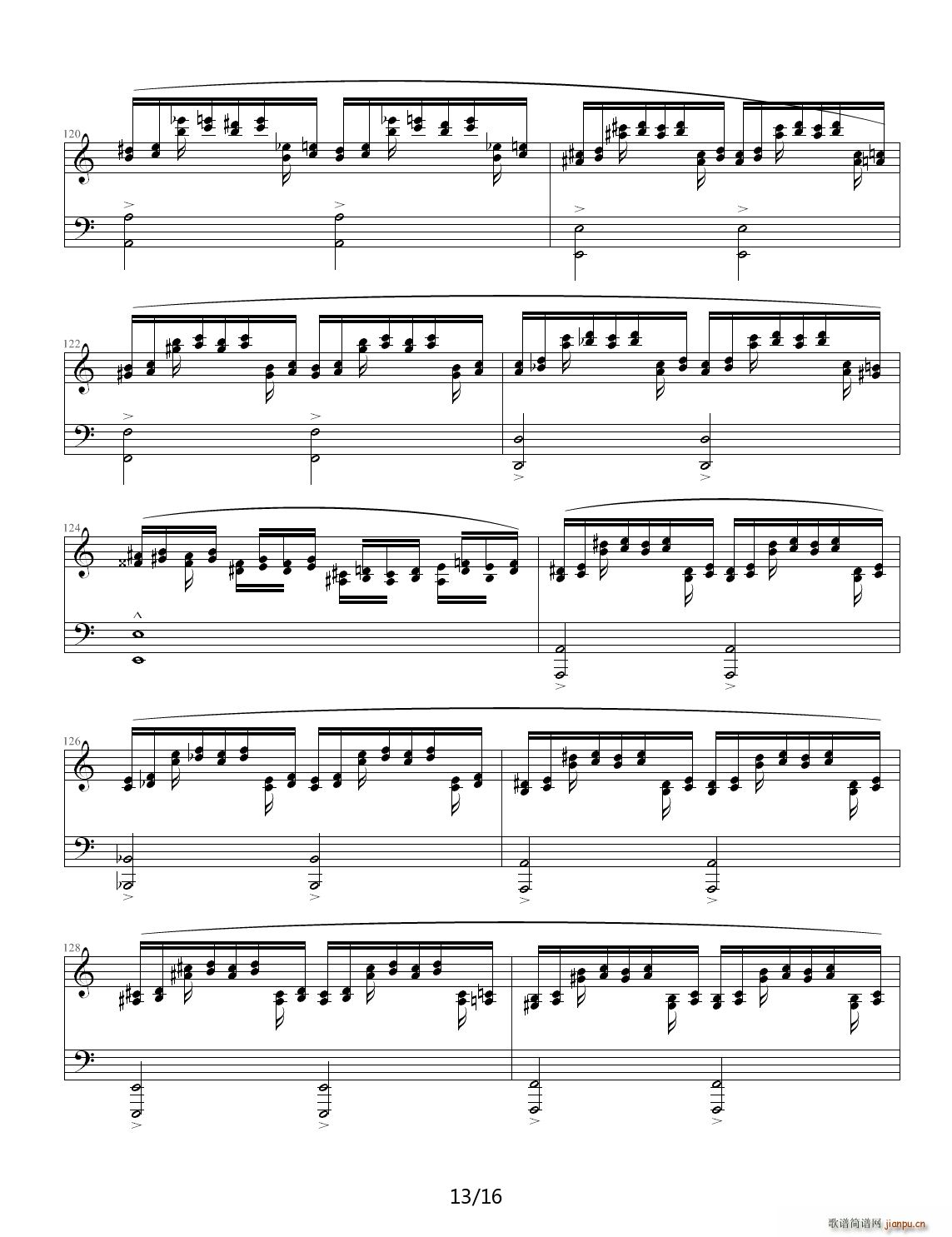 Etude in A Minor C�{(����V)13