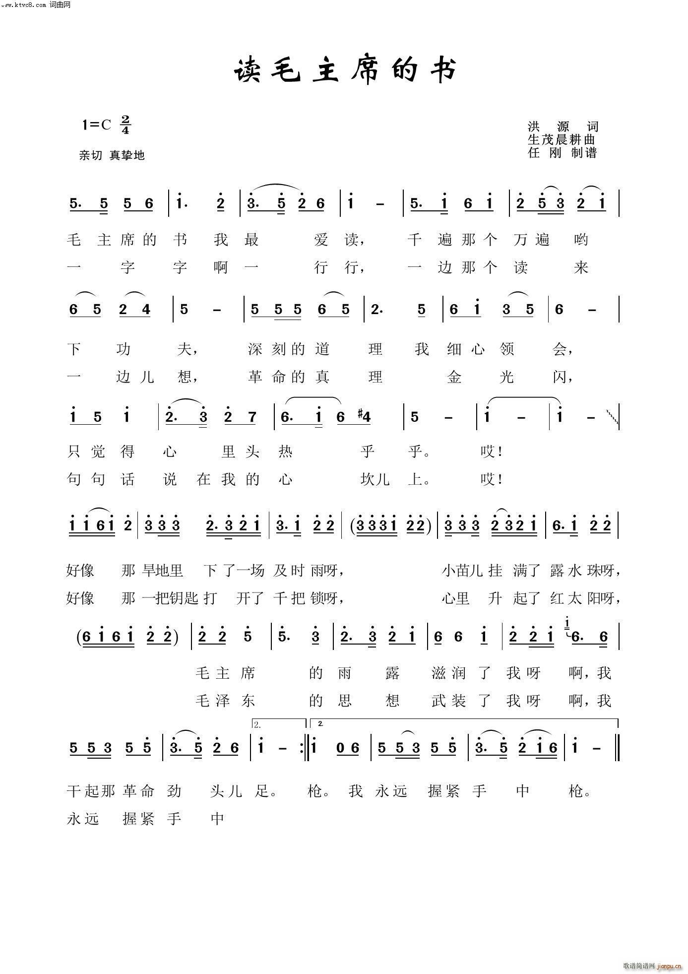 �xë��ϯ�ĕ�(sh��) ë�ɖ|�100��(ʮ�ּ�����)1