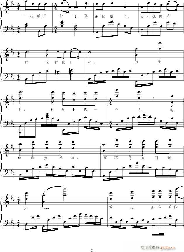 �¾��z��(����V)3