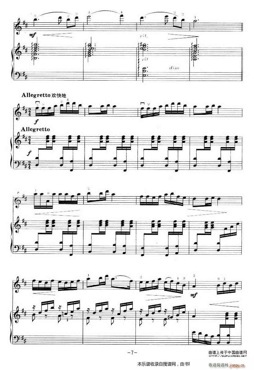 ���� ��� P7(����V)1