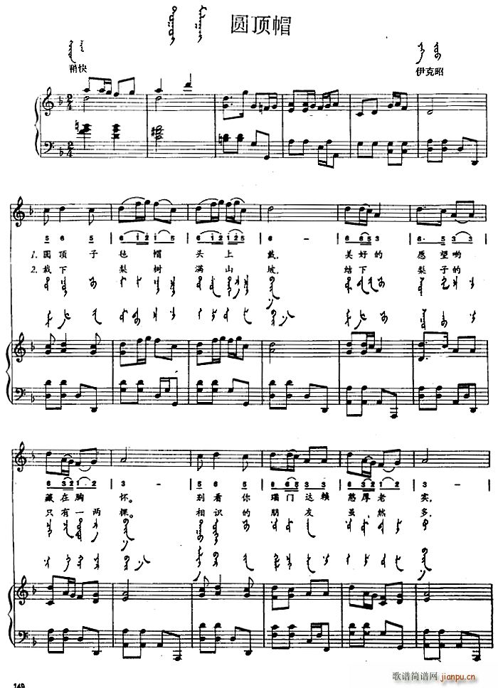 �A�ñ �ɹ���(����V)1