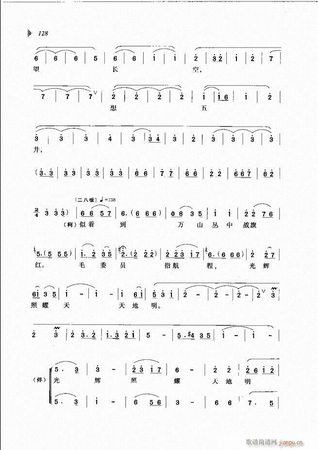 ��@�������³����x��121 180(ԥ�����V)8