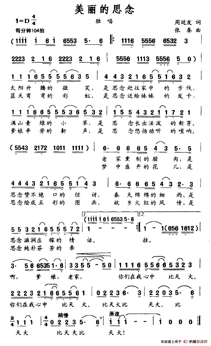 ������˼��(���ָ��V)1