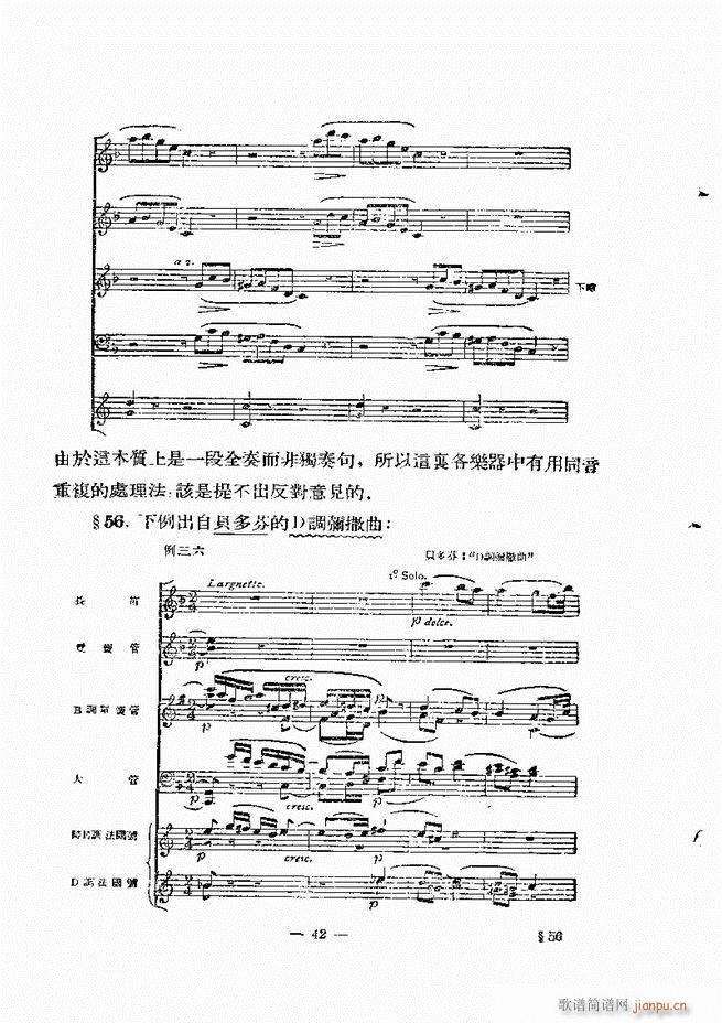 ���Ҙ�(l�� )���̳� �¾� Ŀ�ǰ��(ʮ�ּ�����)51