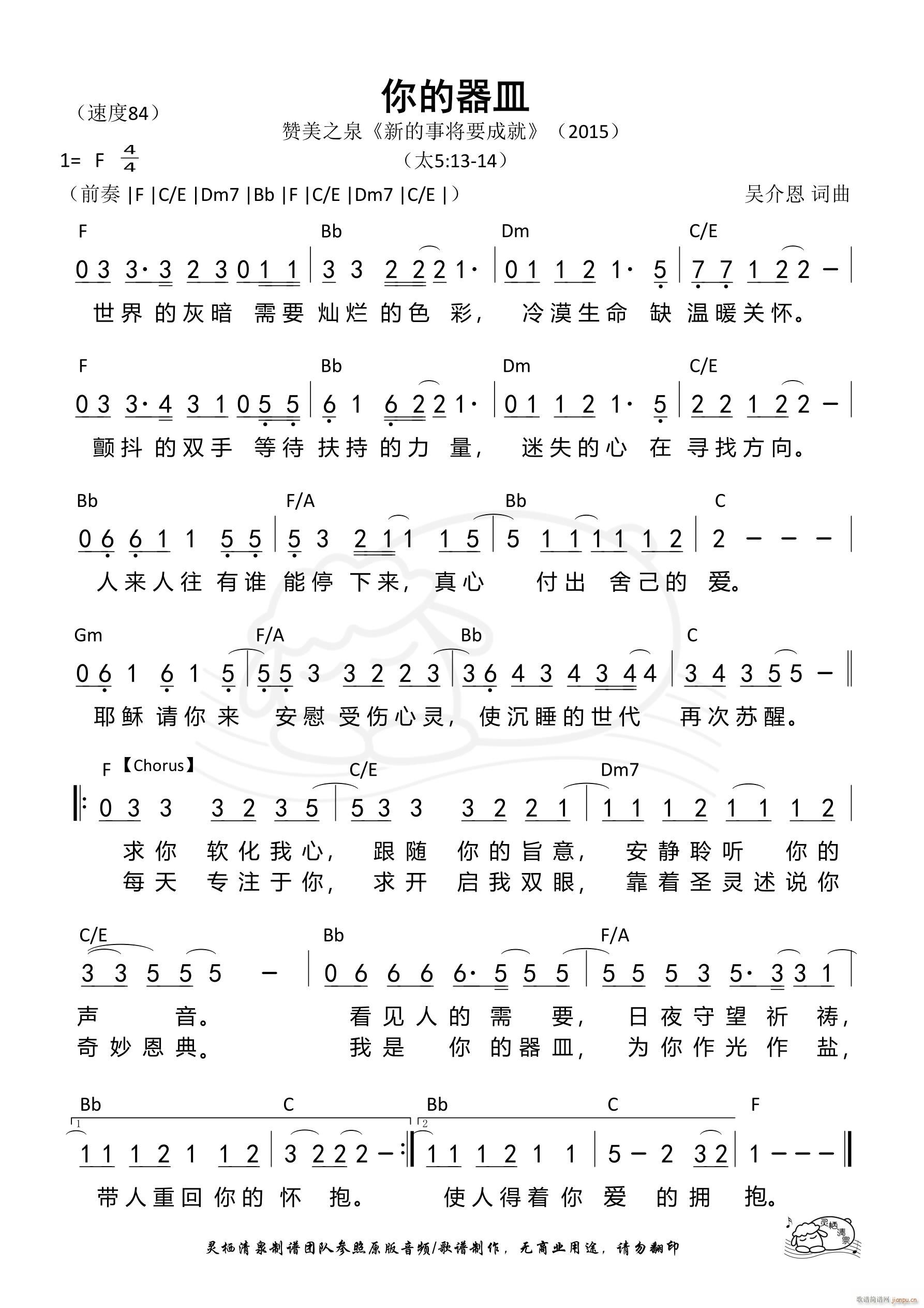 �������(���ָ��V)1