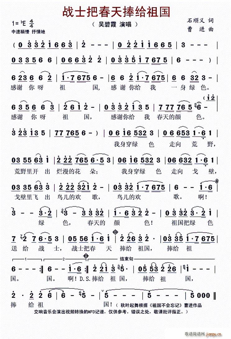 ��ʿ�Ѵ������o���(���ָ��V)1