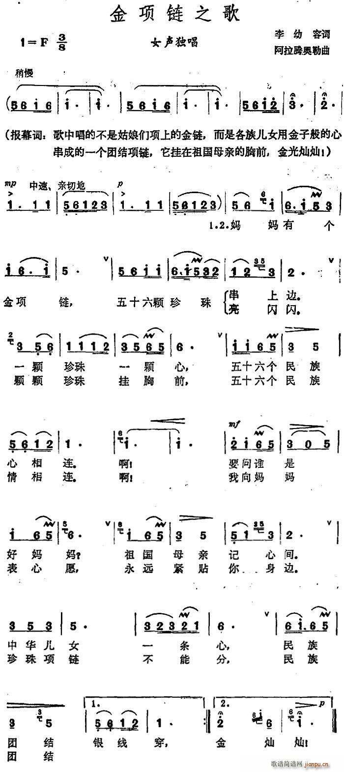 ����֮�� �����v�W����(ʮ�ּ�����)1