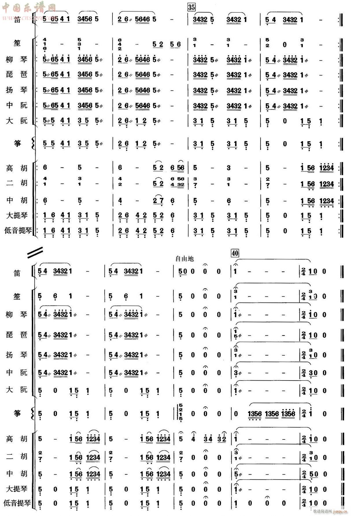 �y������ 7(���V)1