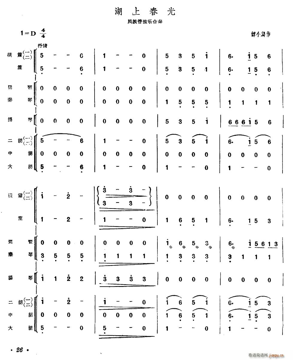 ���ϴ��� ������Ҙ�(l�� )����(���V)1