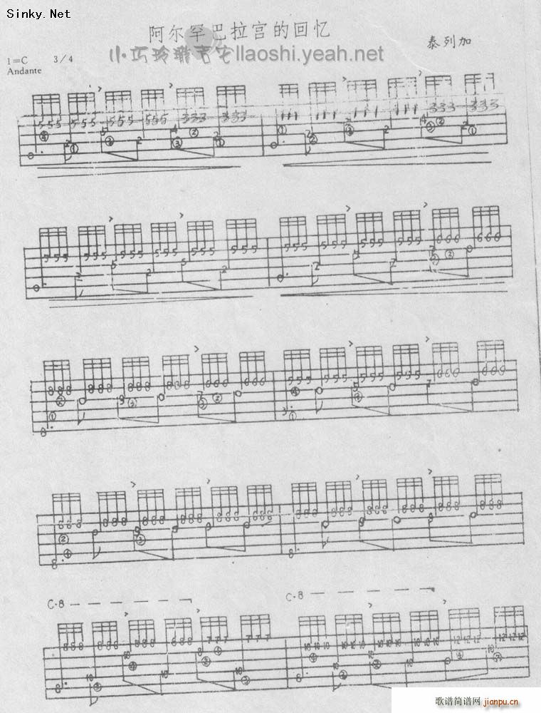 �����h�����m�Ļؑ�(�����V)1