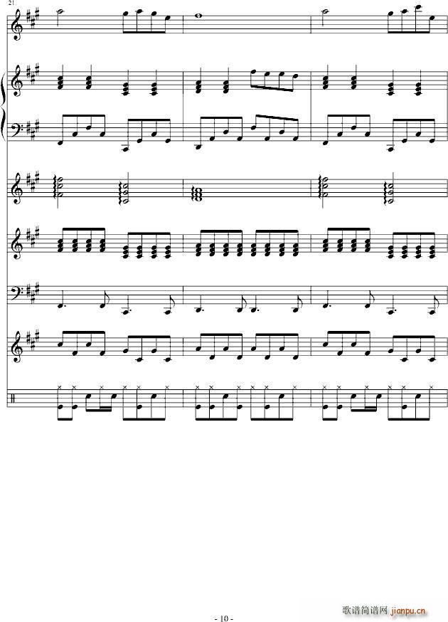 ���l����(����V)10