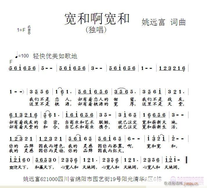 ���Ͱ�����(���ָ��V)1