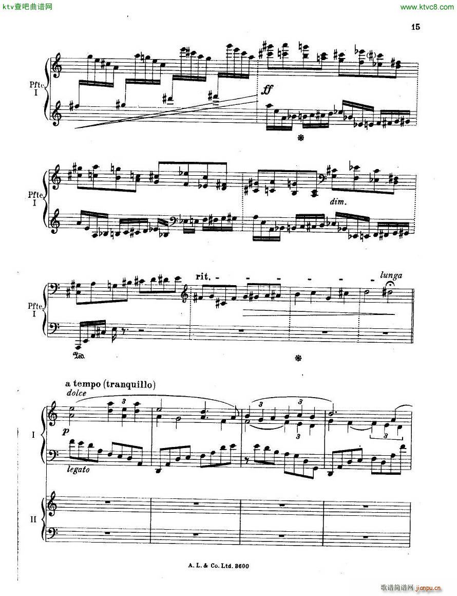 dohn pc 2 1(����V)15