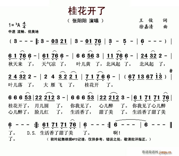 ���_(k��i)��(���ָ��V)1