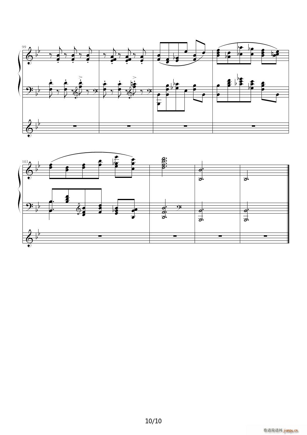 ɭ�ֵľ��` ��B�{(����V)10