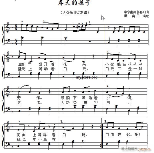 ����ĺ��� ��ͯ������������(����V)1