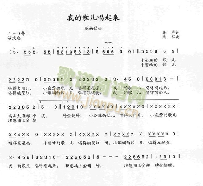 �ҵĸ胺������(l��i)(���ָ��V)1