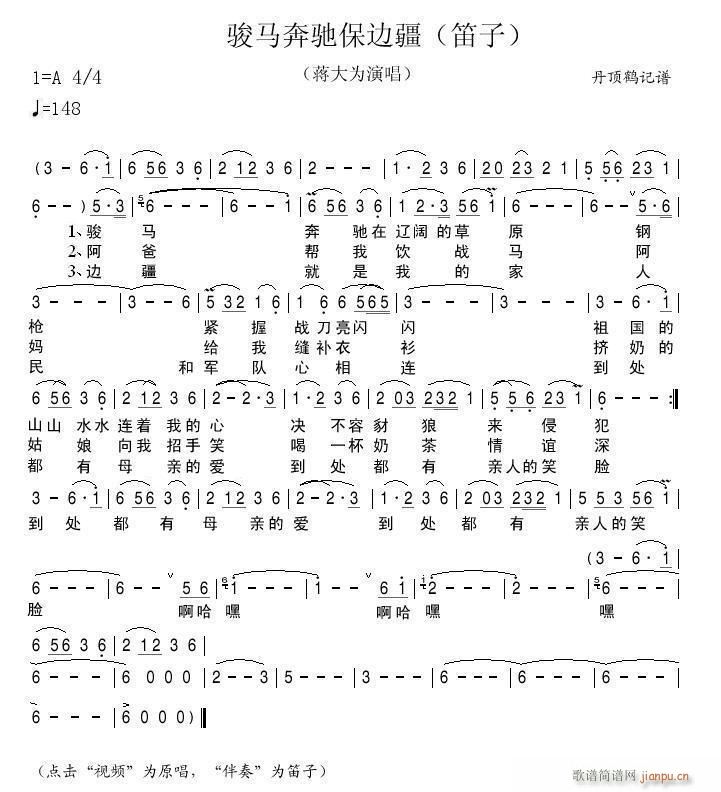 �E�R���Y��߅�� ����(�Ѻ��V)1