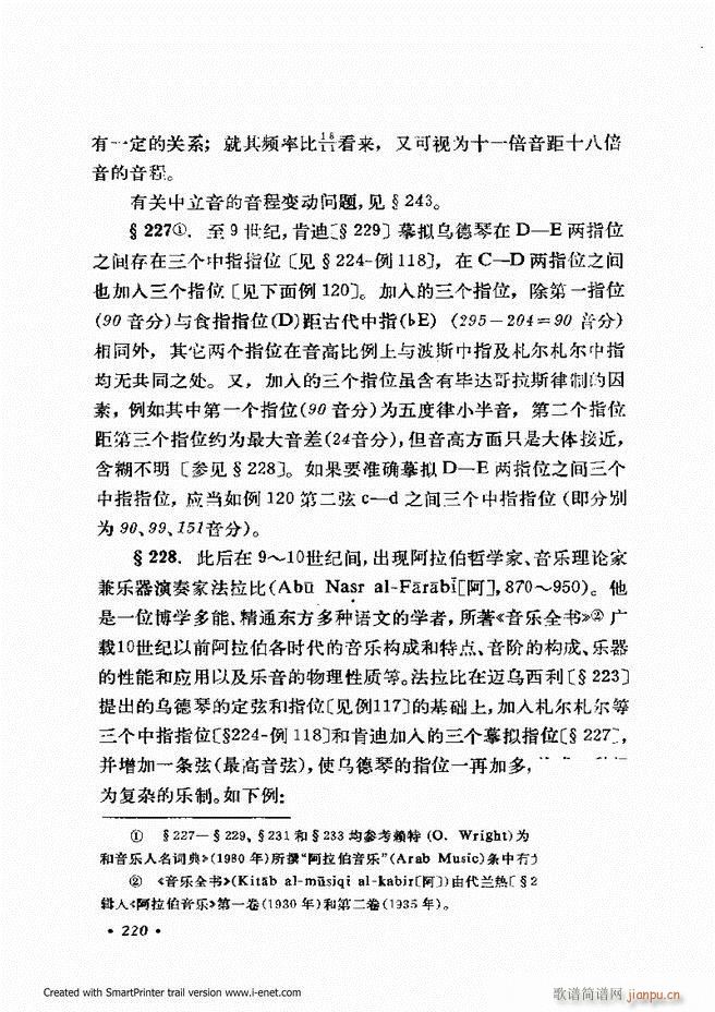 �ɌW(xu��) ��������ӆ�� 181 240(ʮ�ּ�����)40