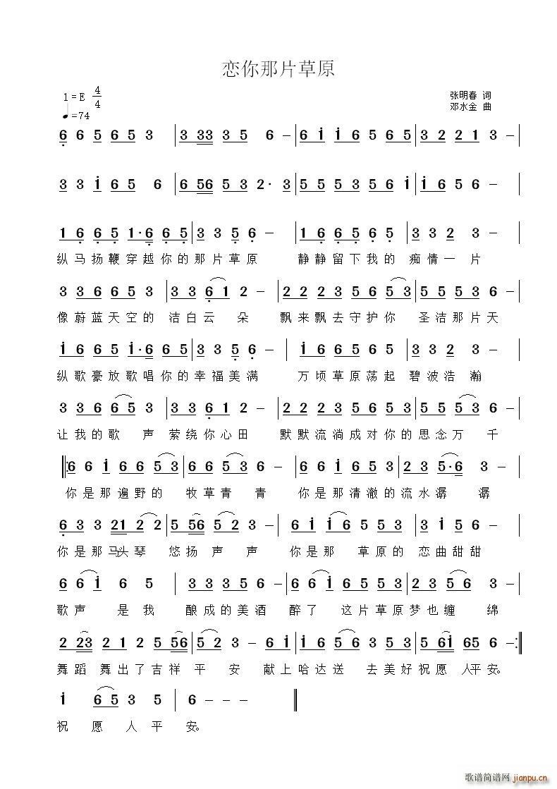 ������Ƭ��ԭ(���ָ��V)1