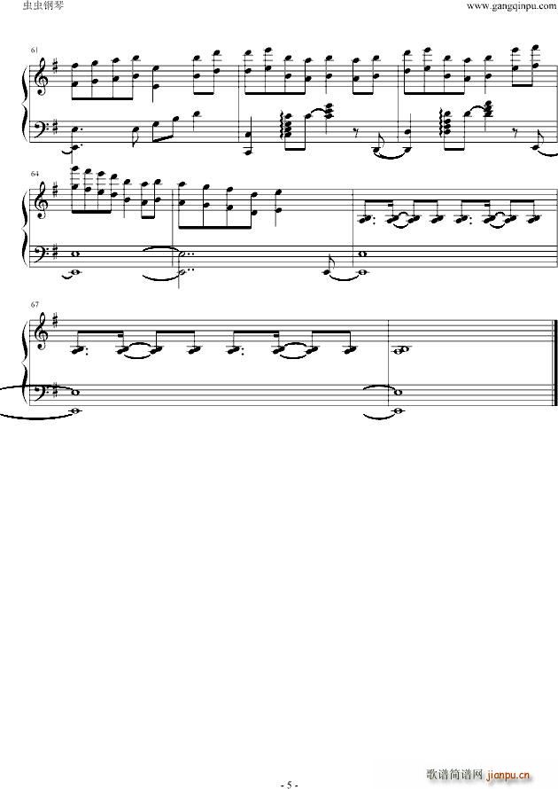 bad apple easy(����V)5