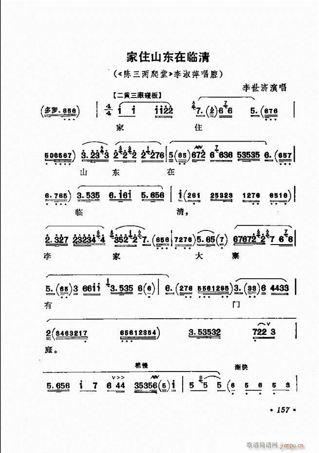 ������(zh��)����ǻ�x �¼� 121 180(�������V)37