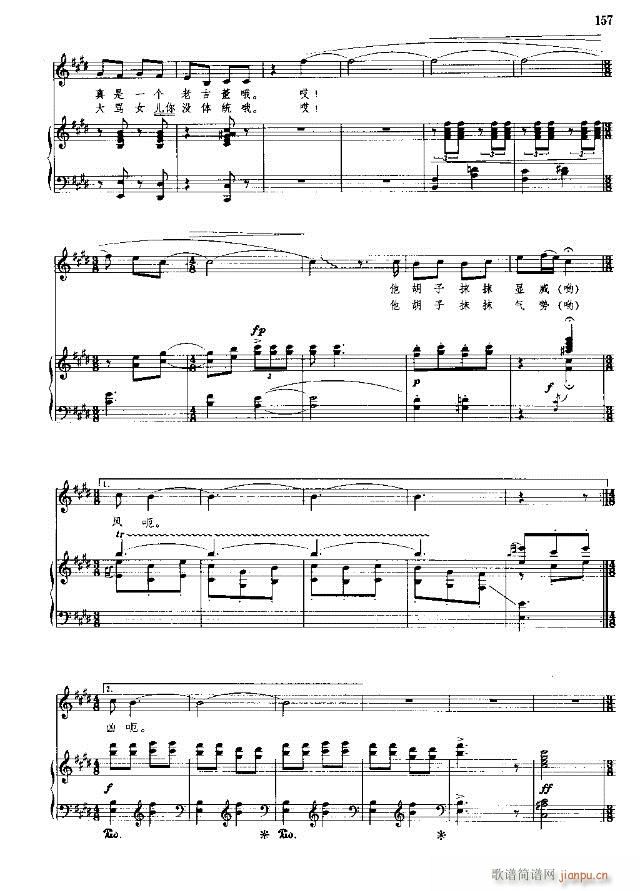 �Ї����g�����x  �σ� 151-178��(xi��n)�V��(ʮ�ּ�����)7