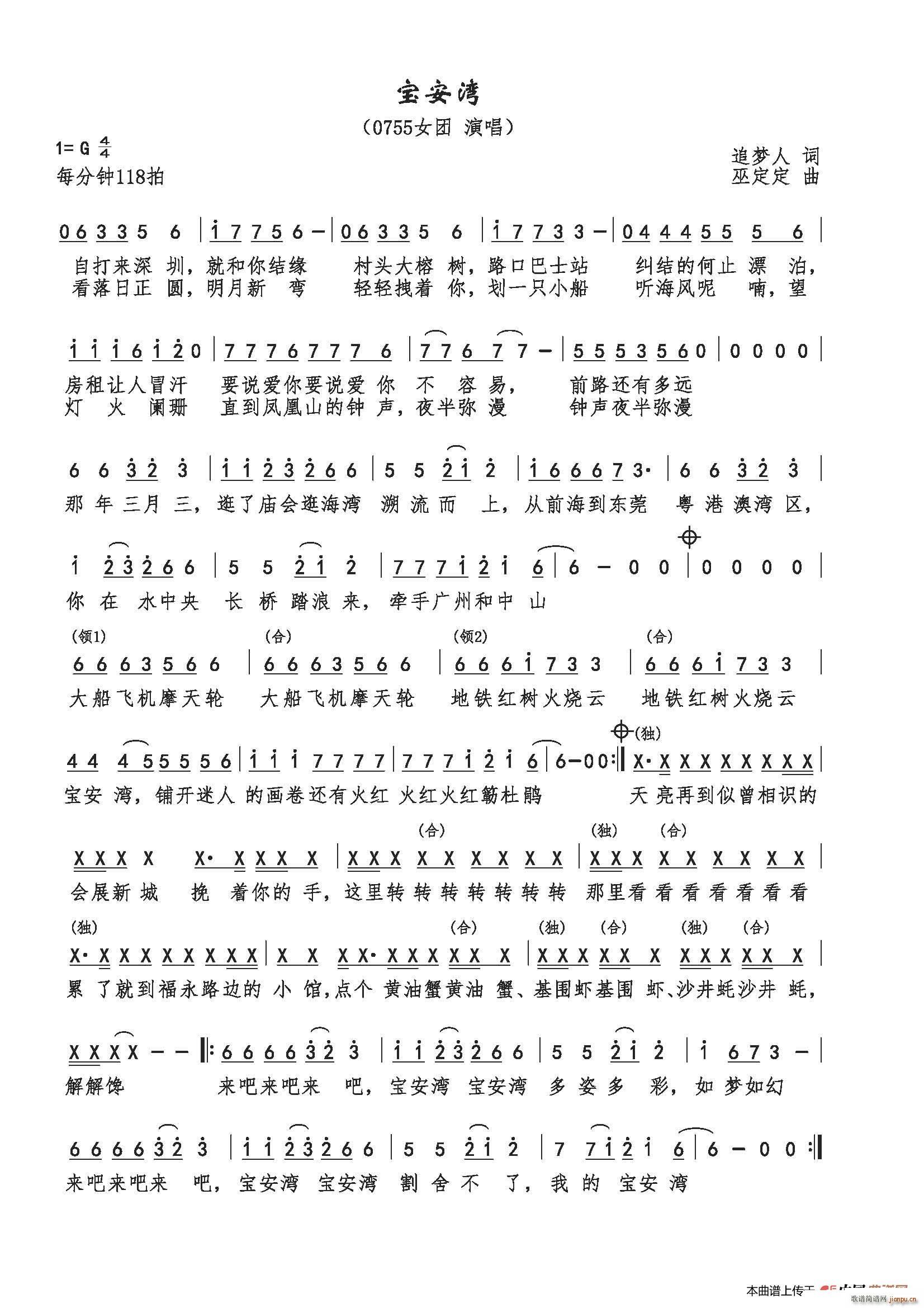 ������(���ָ��V)1