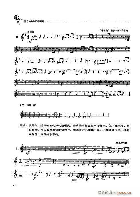 �A̖�������T(m��n)�c���?Ŀ�-20(ʮ�ּ�����)18