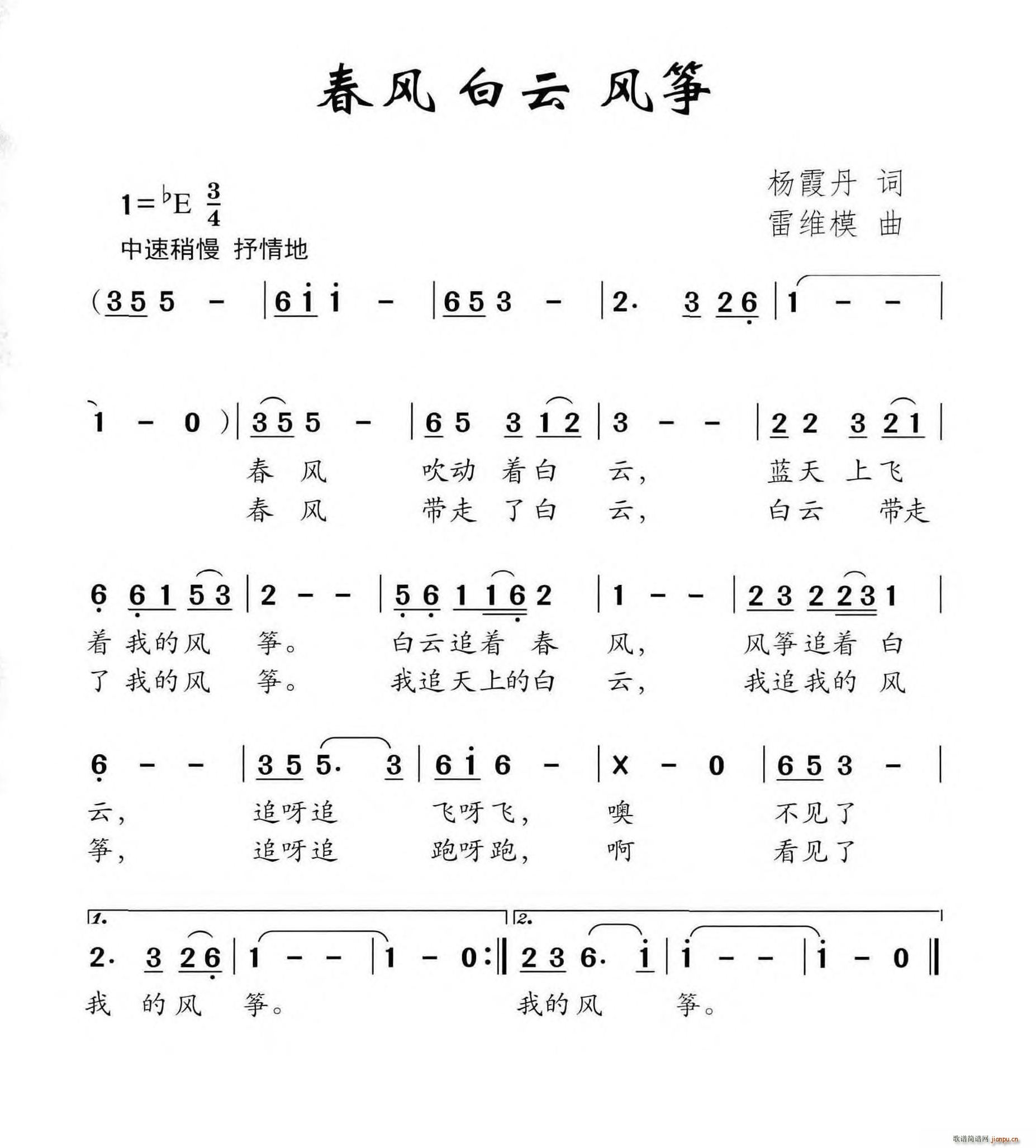 ���L(f��ng) ���� �L(f��ng)�~(�Ź~�P���V)1