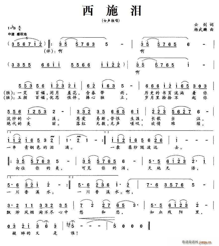 ��ʩ�I(���ָ��V)1