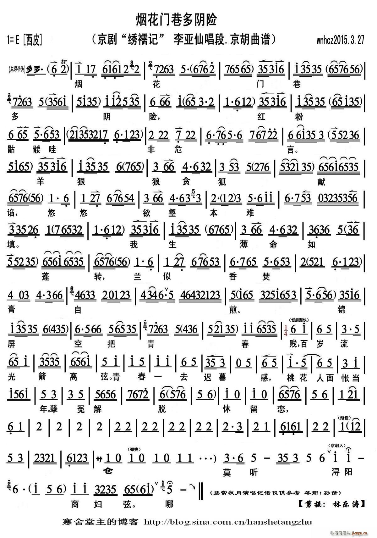 �����T(m��n)�����U �C��ӛ ��ɳ��� ����(�������V)1