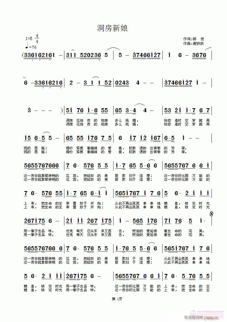 ��������(���ָ��V)1