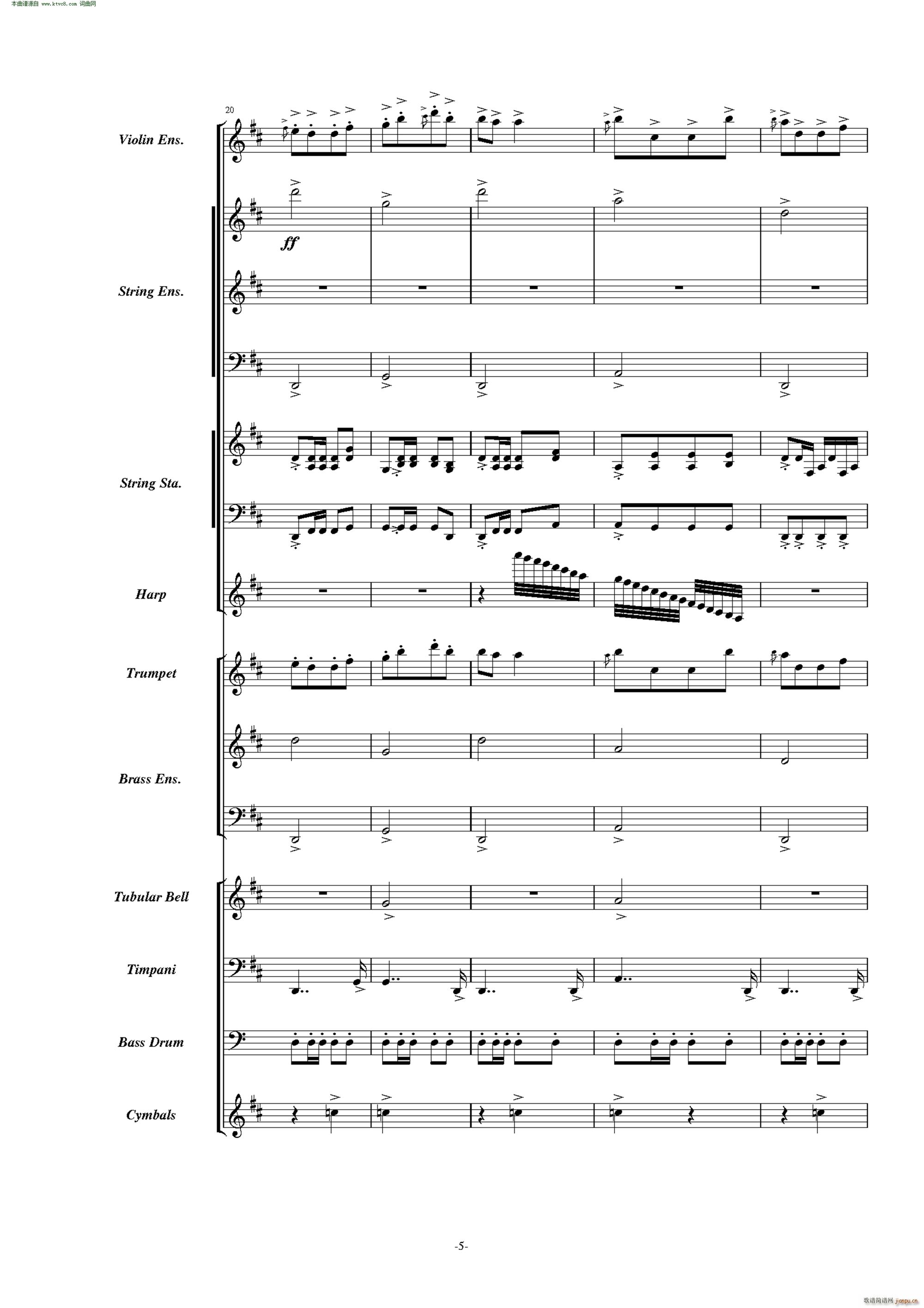 �������� �𺳽�푰�(���V)5