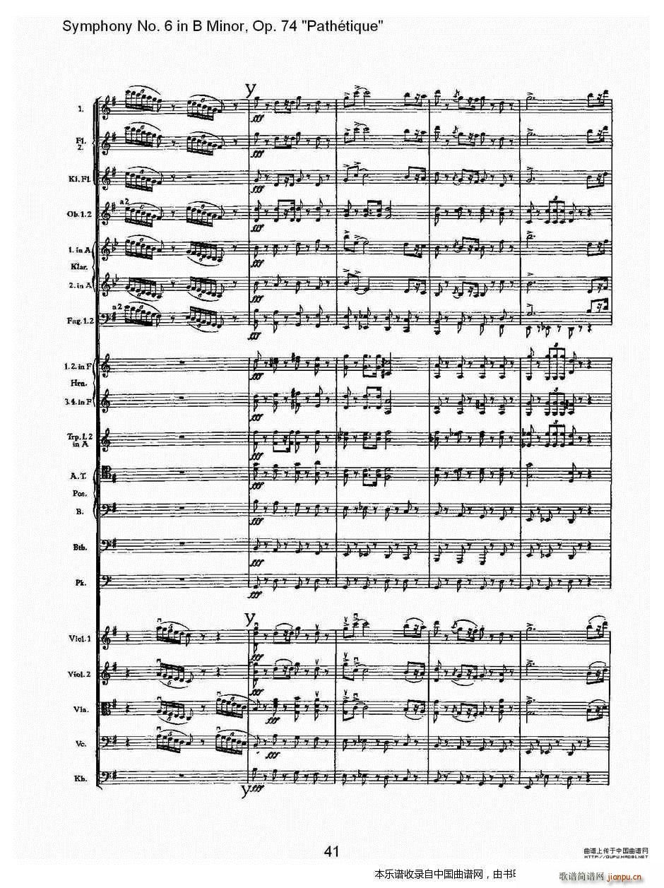 BС�{��������� Op 74 ������(l�� )�� �� ��(l�� )���V(ʮ�ּ�����)6