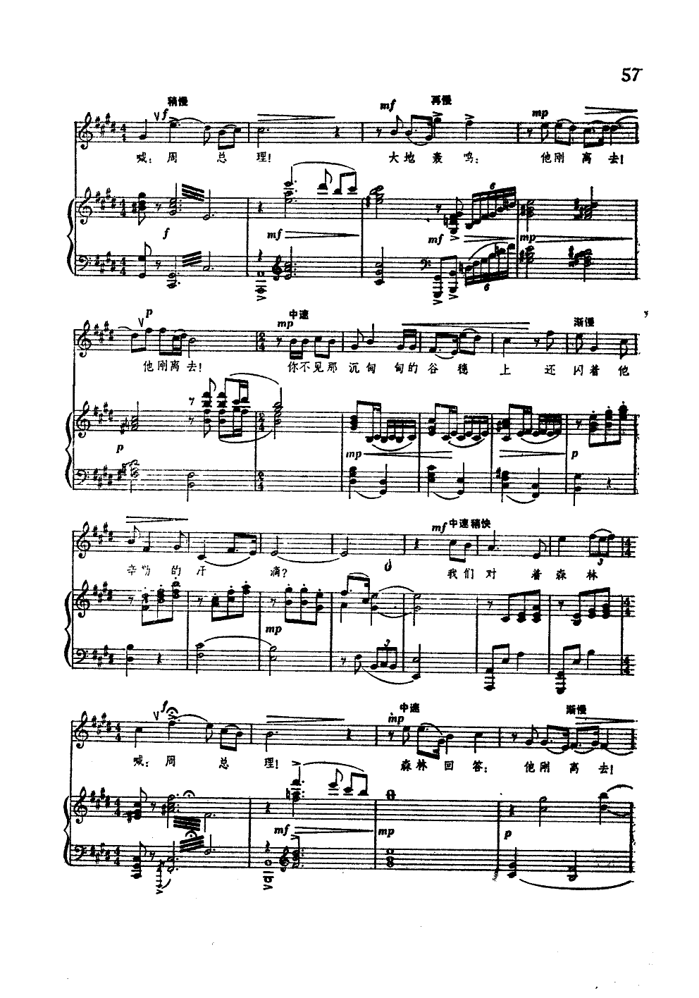 �ܿ�����������(����V)3