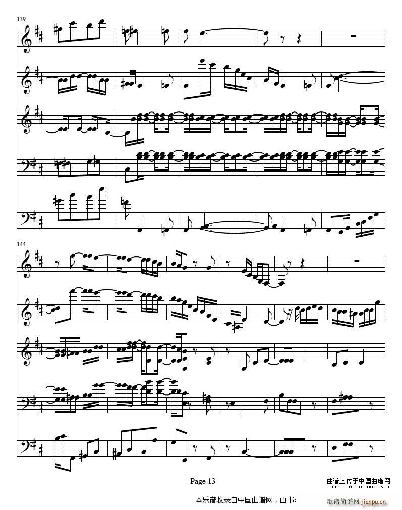 bС�{�λɹ��c�Ҙ�(l�� )������ ��(l�� )���V(���V)13