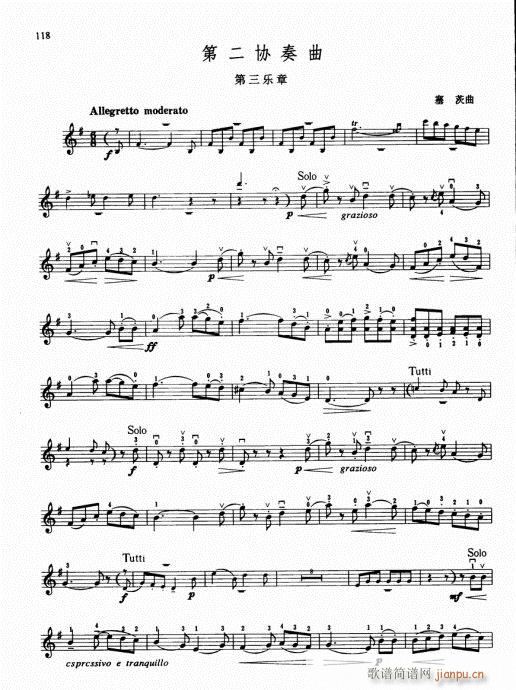 �ك�С���ٻ��A�̳�116-135(С�����V)3