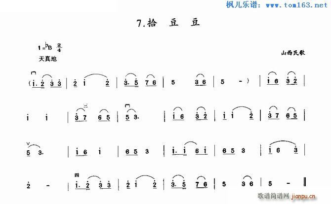 ʰ���� ɽ�����(�����V)1